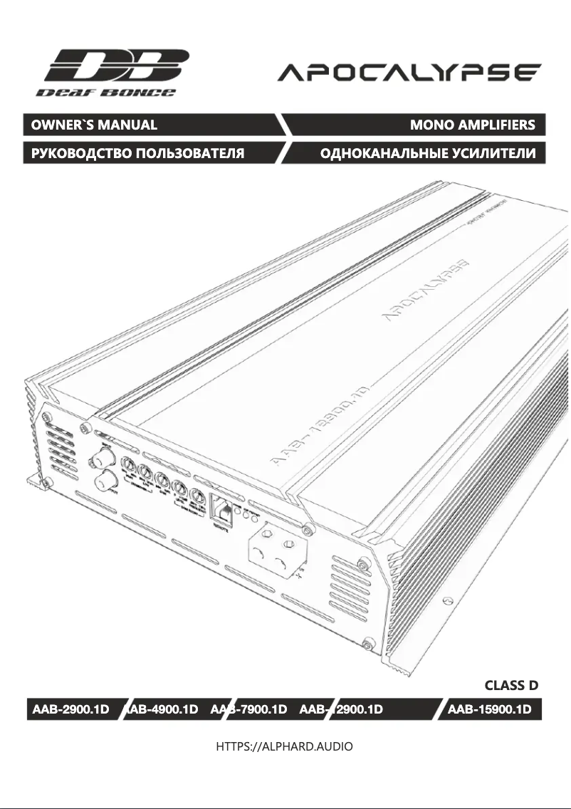 Page 1 de la notice Manuel utilisateur Deaf Bonce Apocalypse AAB-2900.1D