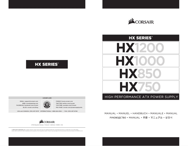 Page 1 de la notice Manuel utilisateur Corsair HX1000