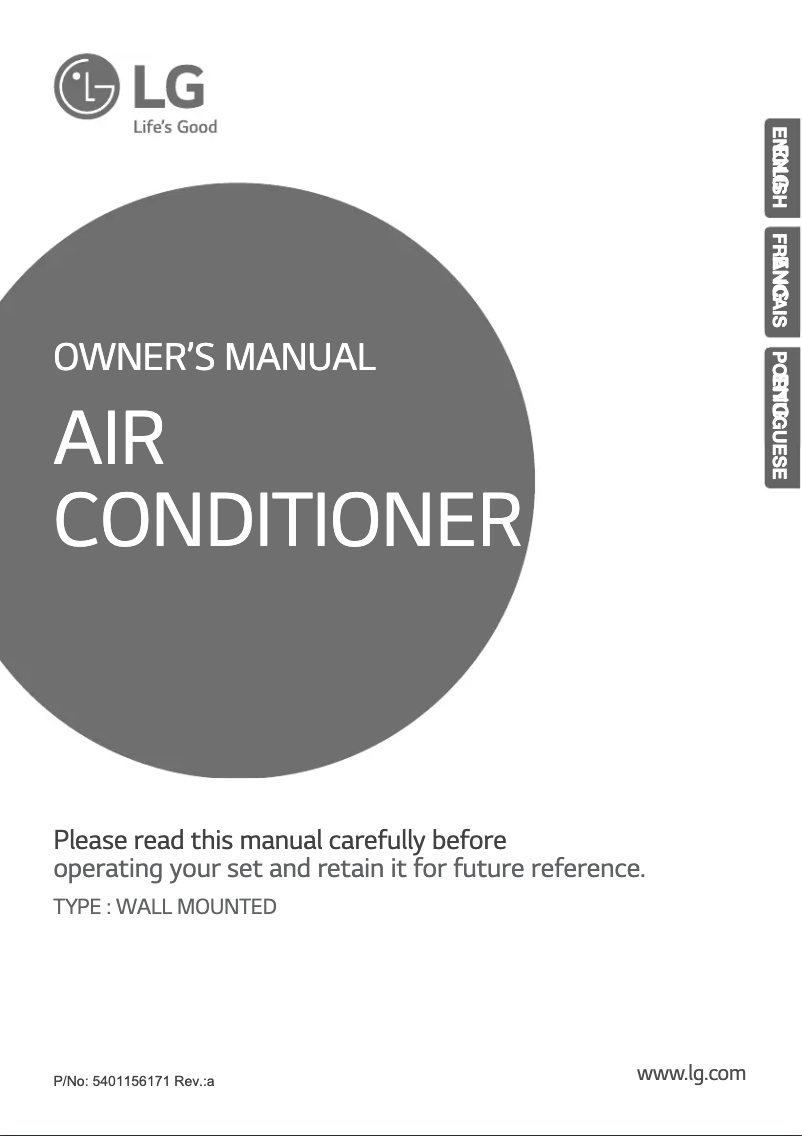 Page 1 de la notice Manuel utilisateur LG KSNC1264NQ0