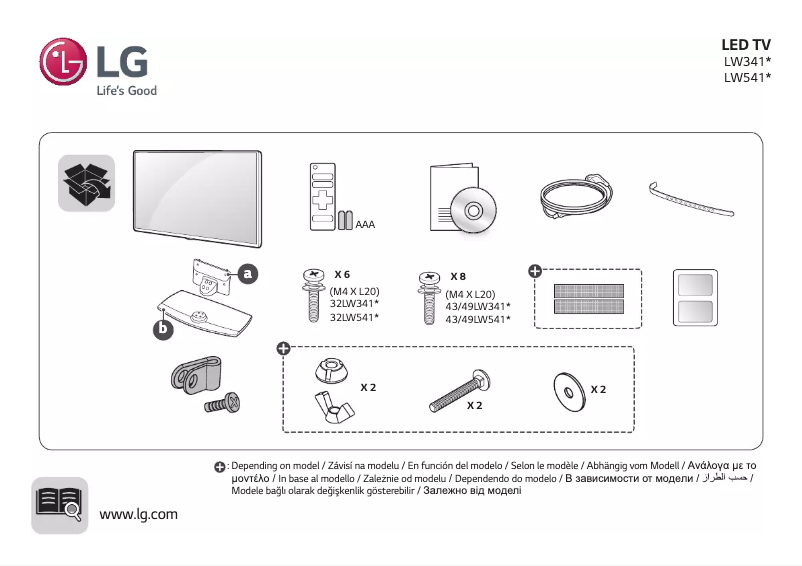 Page 1 de la notice Manuel utilisateur LG 43LW341H