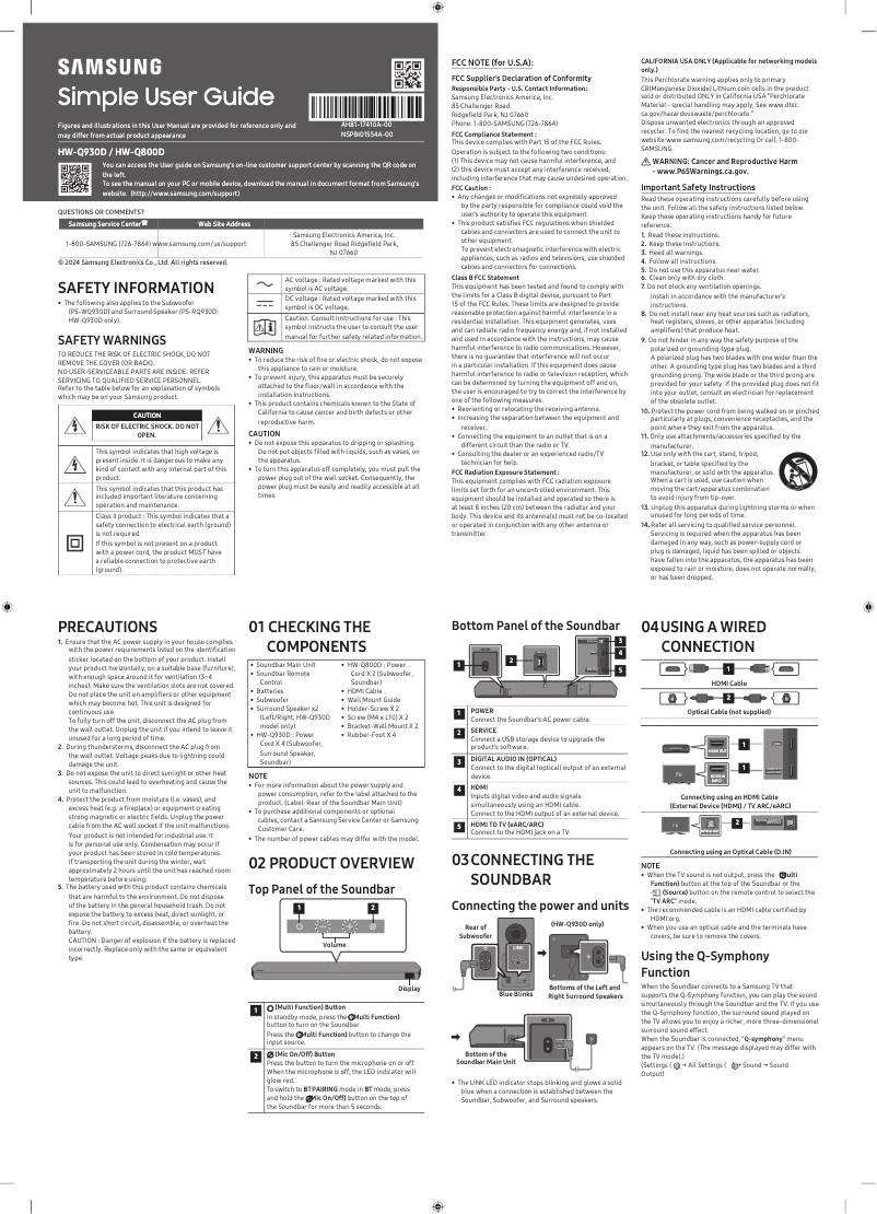 Page 1 de la notice Guide de démarrage rapide Samsung HW-Q800D