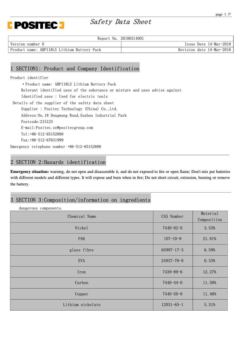 Image de la première page du manuel de l'appareil CSA 2020