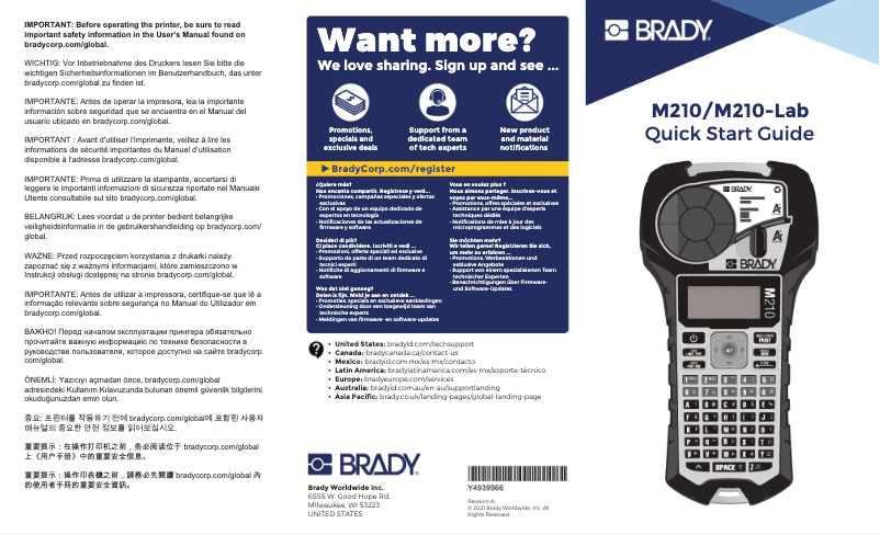 Image de la première page du manuel de l'appareil M210