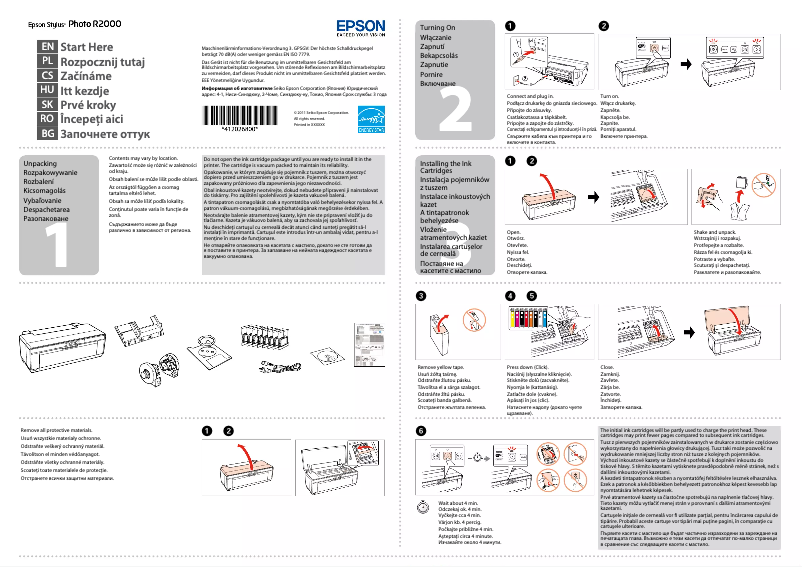 Page 1 de la notice Guide d'installation Epson Stylus Photo R2000