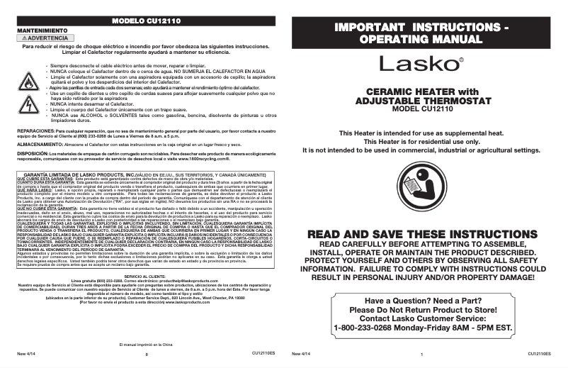 Image de la première page du manuel de l'appareil CU12110