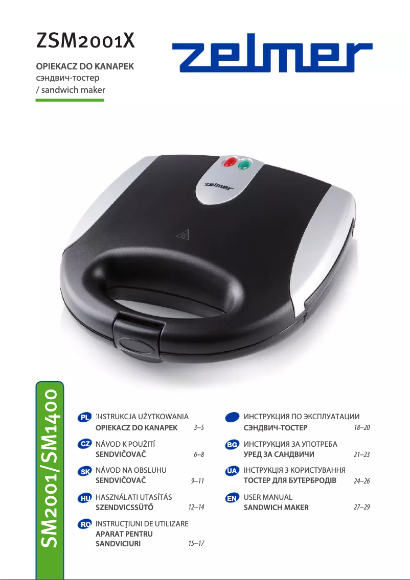 Page 1 de la notice Manuel utilisateur Zelmer ZSM2001X