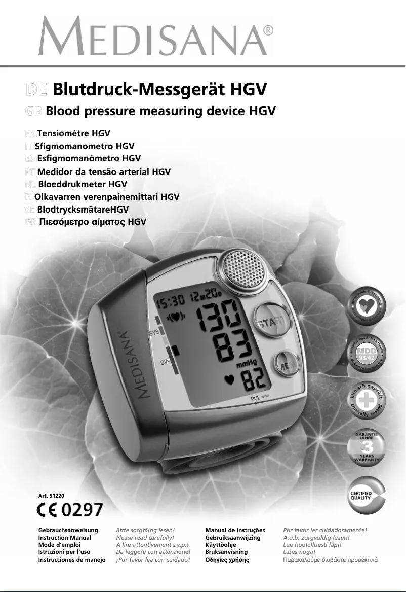 Image de la première page du manuel de l'appareil HGV