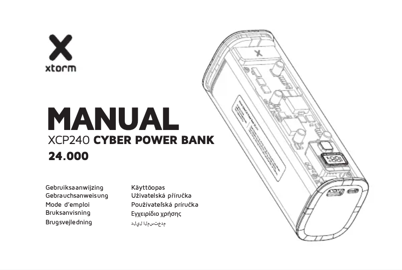 Page 1 de la notice Manuel utilisateur Xtorm XCP240