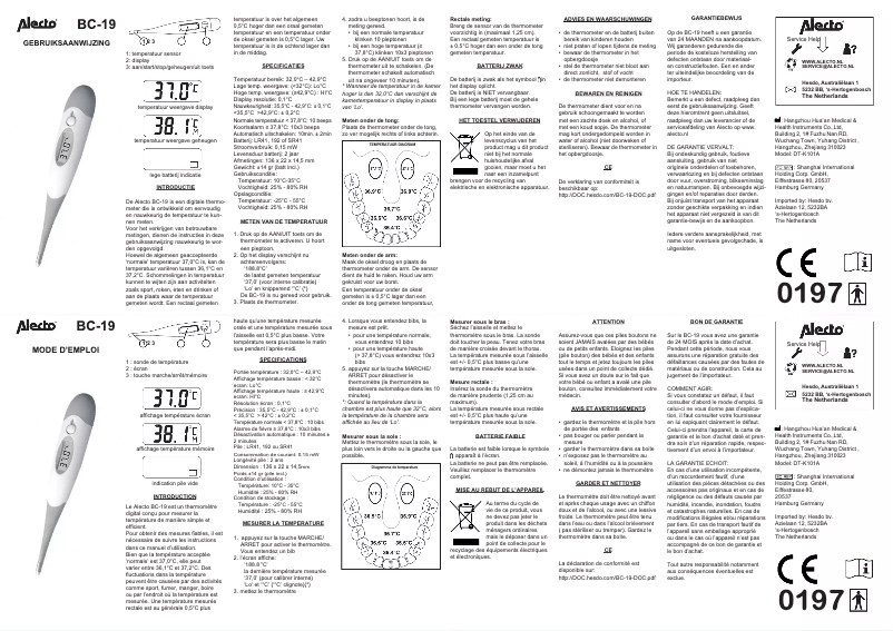 Image de la première page du manuel de l'appareil BC-19RE