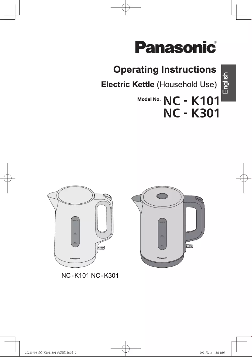 Page 1 de la notice Manuel utilisateur Panasonic NC-K301