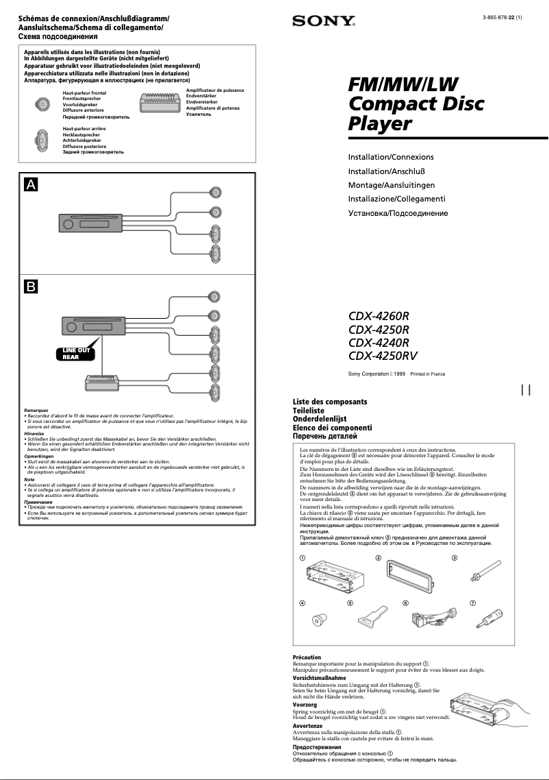 Page 1 de la notice Guide d'installation Sony CDX-4250RV