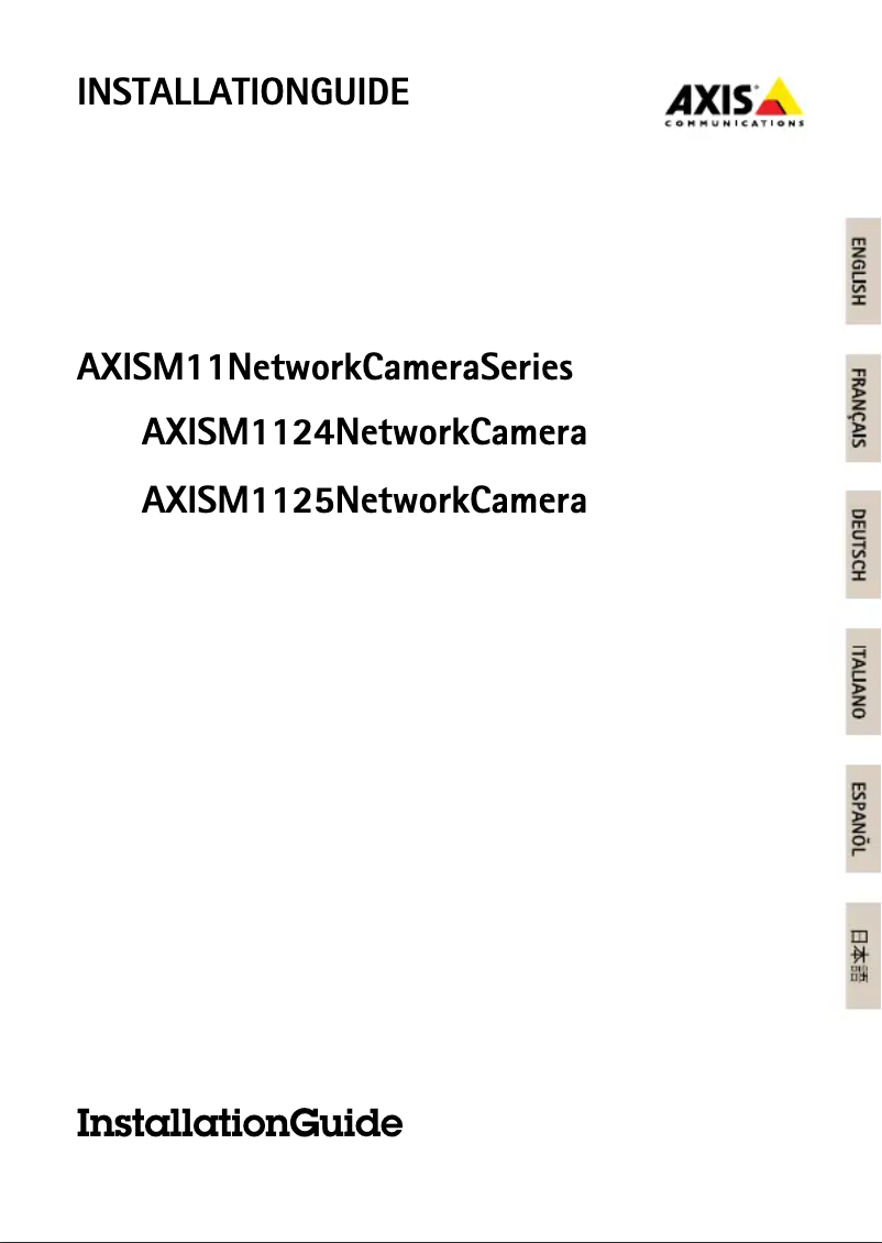 Page 1 de la notice Manuel utilisateur Axis M1124