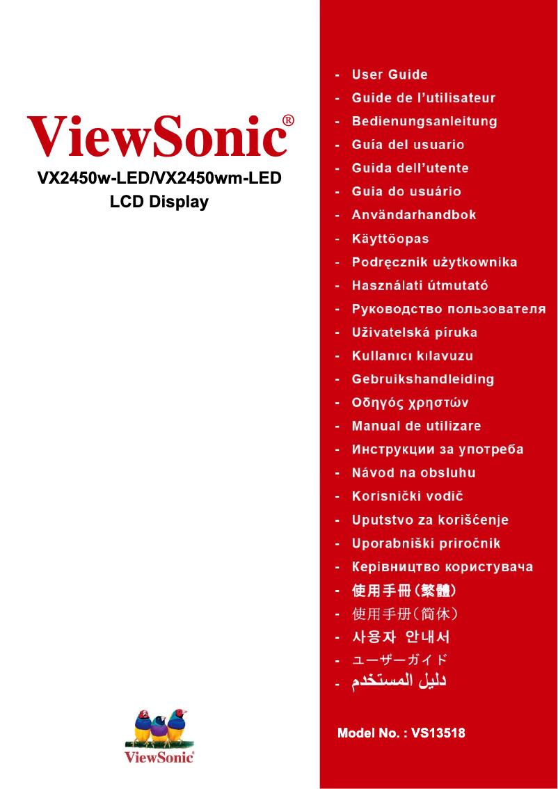 Image de la première page du manuel de l'appareil VX2450wm-LED