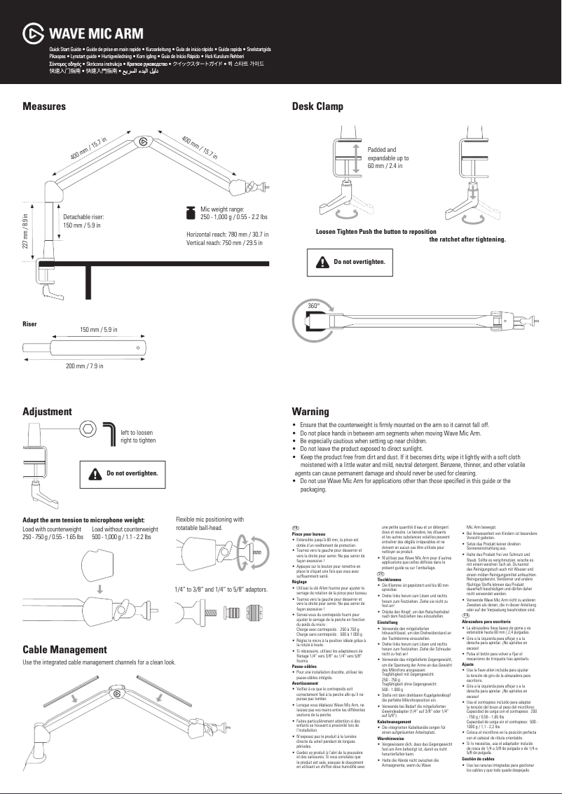 Page 1 de la notice Manuel utilisateur Elgato Wave Mic Arm