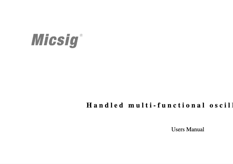 Image de la première page du manuel de l'appareil MS210T