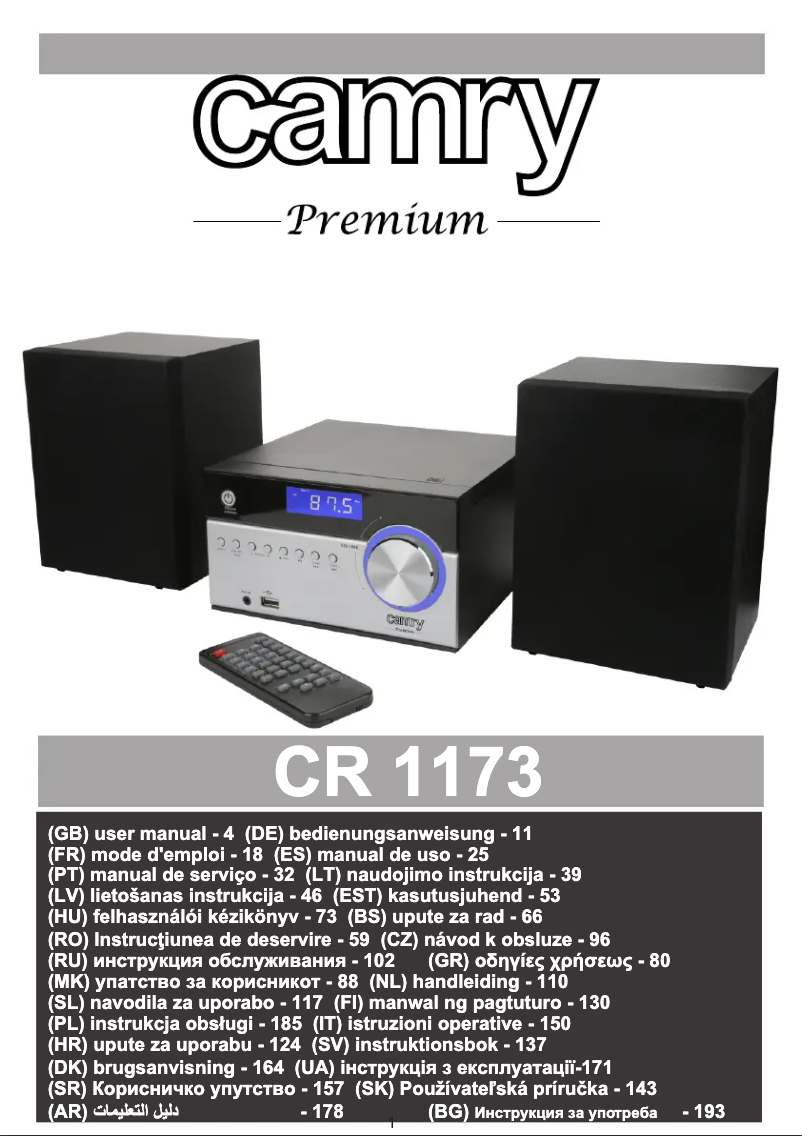 Page 1 de la notice Manuel utilisateur Camry CR 1173