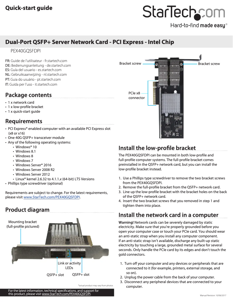 Page 1 de la notice Manuel utilisateur StarTech.com PEX40GQSFDPI