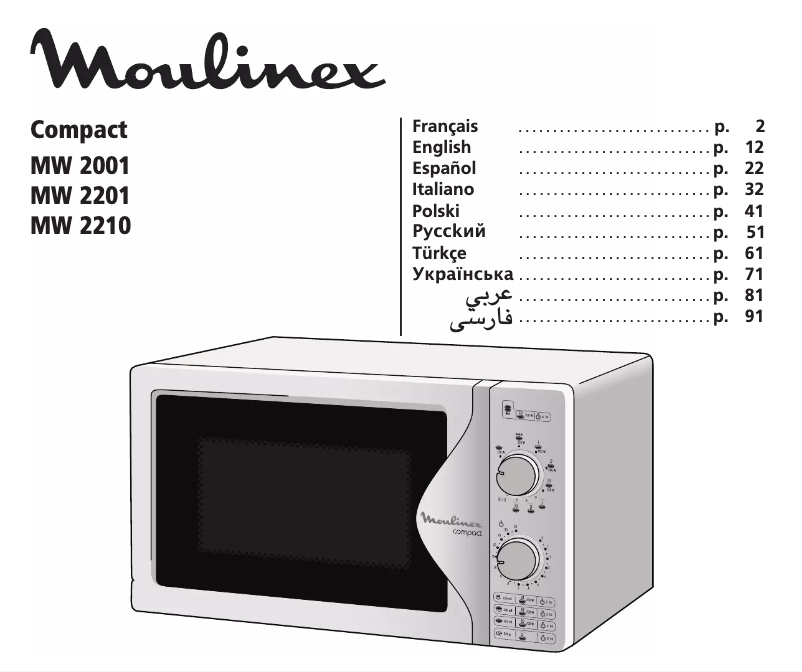 Page 1 de la notice Manuel utilisateur Moulinex Compact MW 2001