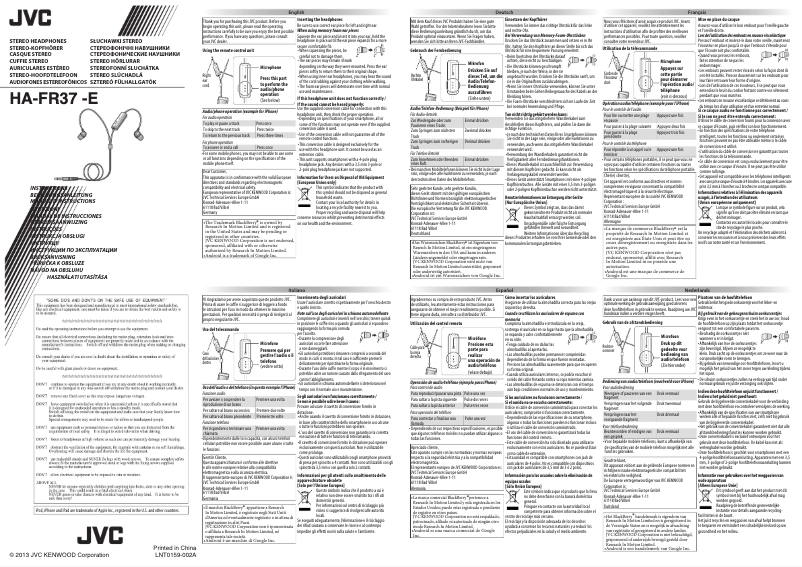 Image de la première page du manuel de l'appareil HA-FR37-E