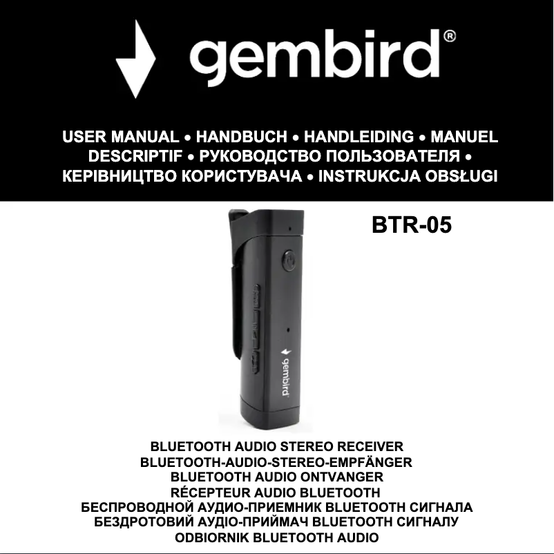Page n°1 - Manuel utilisateur Gembird BTR-05