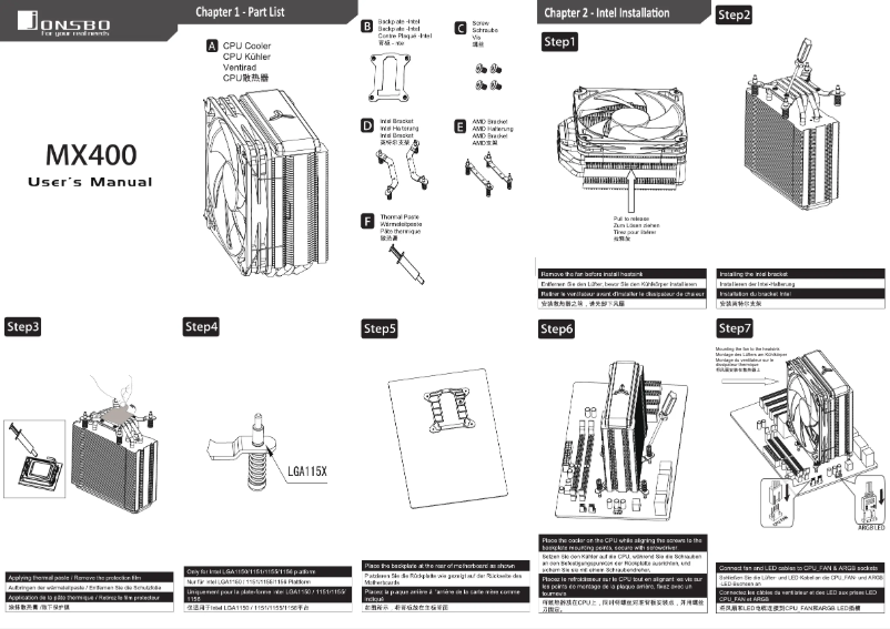 Page n°1 - Manuel utilisateur Jonsbo MX400