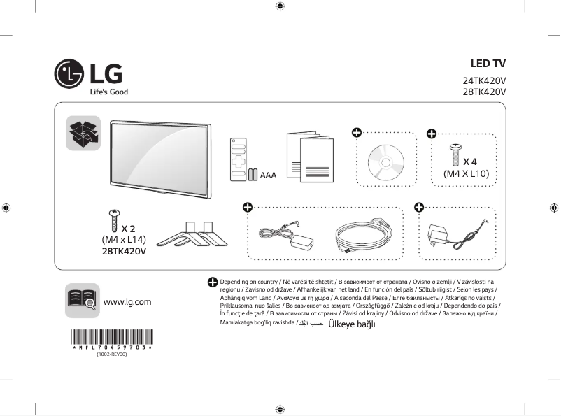 Page 1 de la notice Manuel utilisateur LG 24TK420V