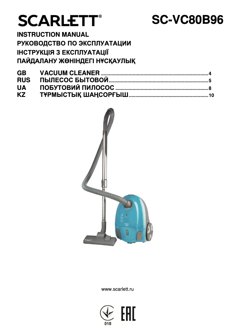 Página 1 del manual Manual de usuario Scarlett SC-VC80B96