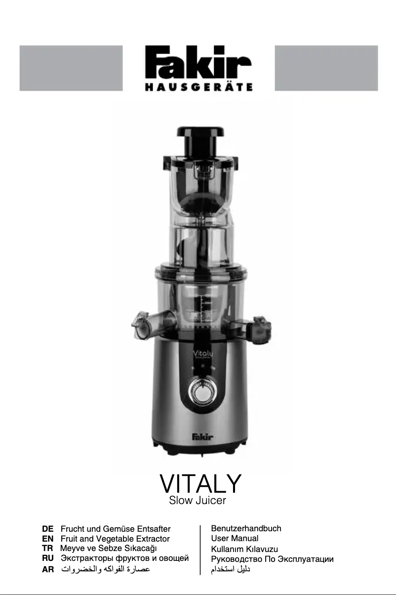 Page 1 de la notice Manuel utilisateur Fakir Vitaly