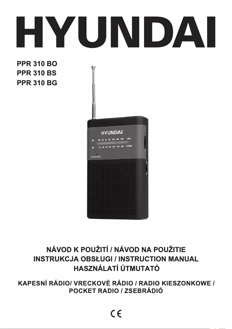 Image de la première page du manuel de l'appareil PPR 310 BG
