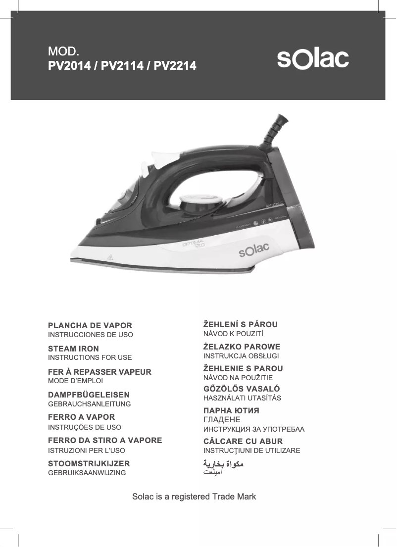 Image de la première page du manuel de l'appareil Optima Perfect PV2214