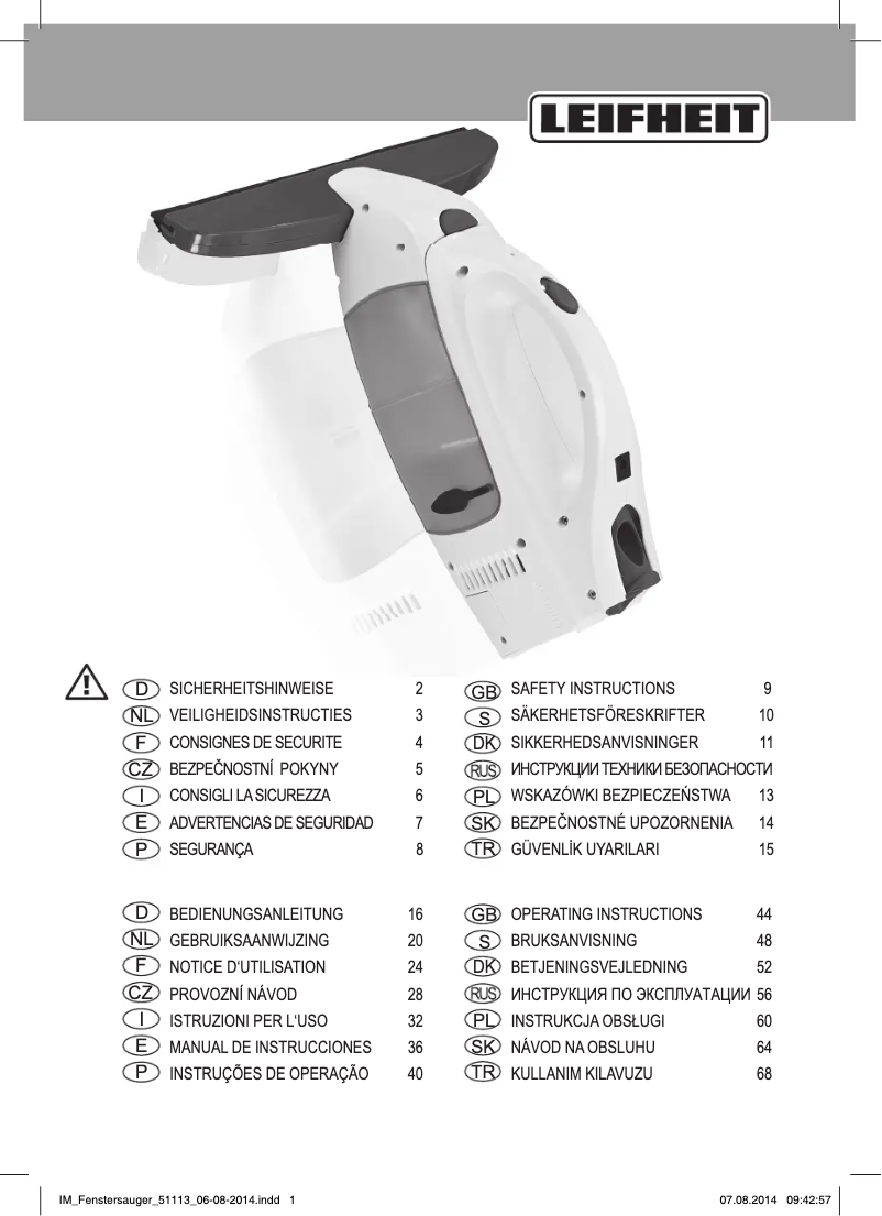Image de la première page du manuel de l'appareil 51113