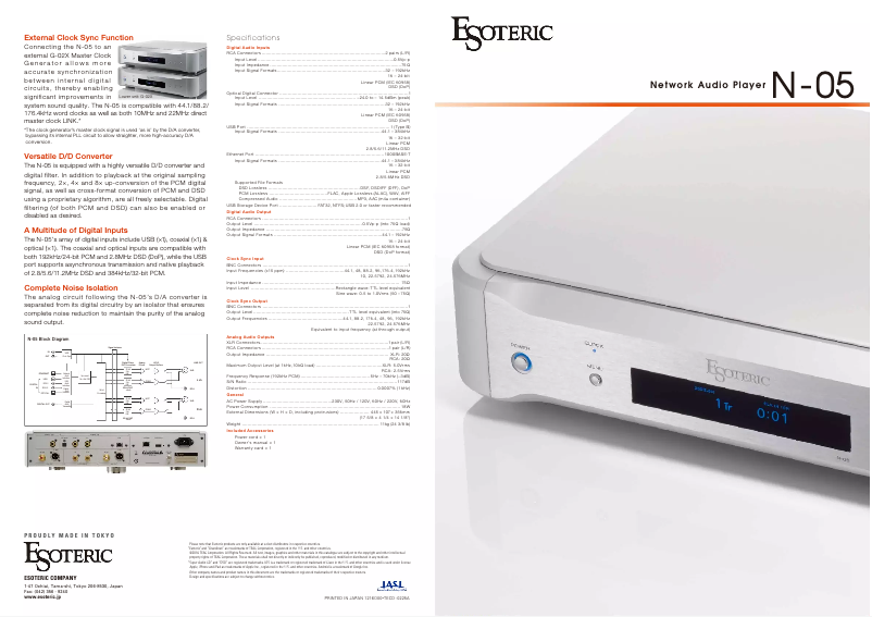 Page n°1 - Brochure Esoteric N-05