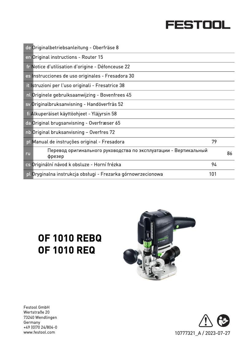 Page n°1 - Manuel utilisateur Festool OF 1010 R