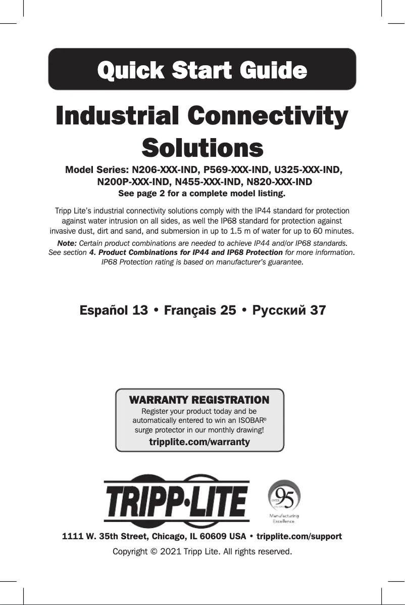 Page n°1 - Manuel utilisateur Tripp Lite N206-PC10-IND