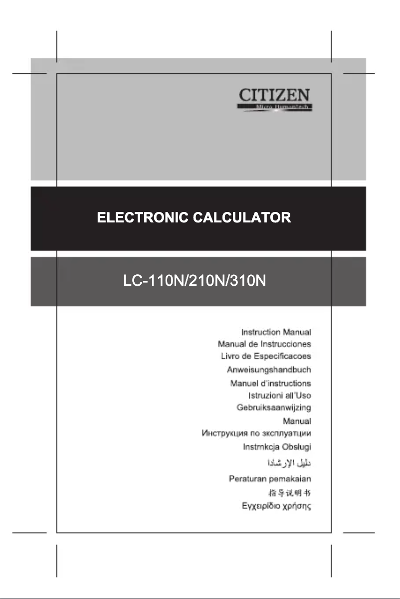 Image de la première page du manuel de l'appareil LC-210N
