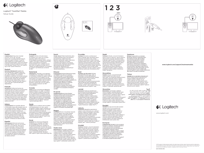 Página 1 del manual Manual de usuario Logitech TrackMan Marble