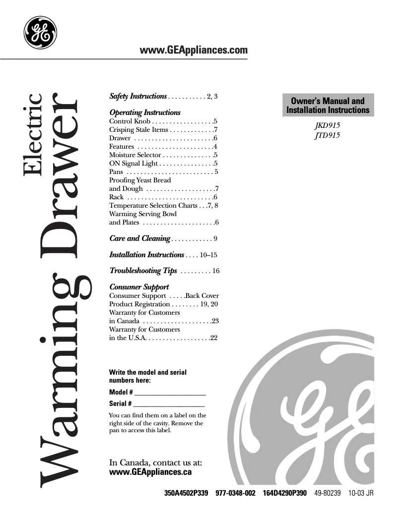 Page 1 de la notice Manuel utilisateur GE JTD915WFWWC