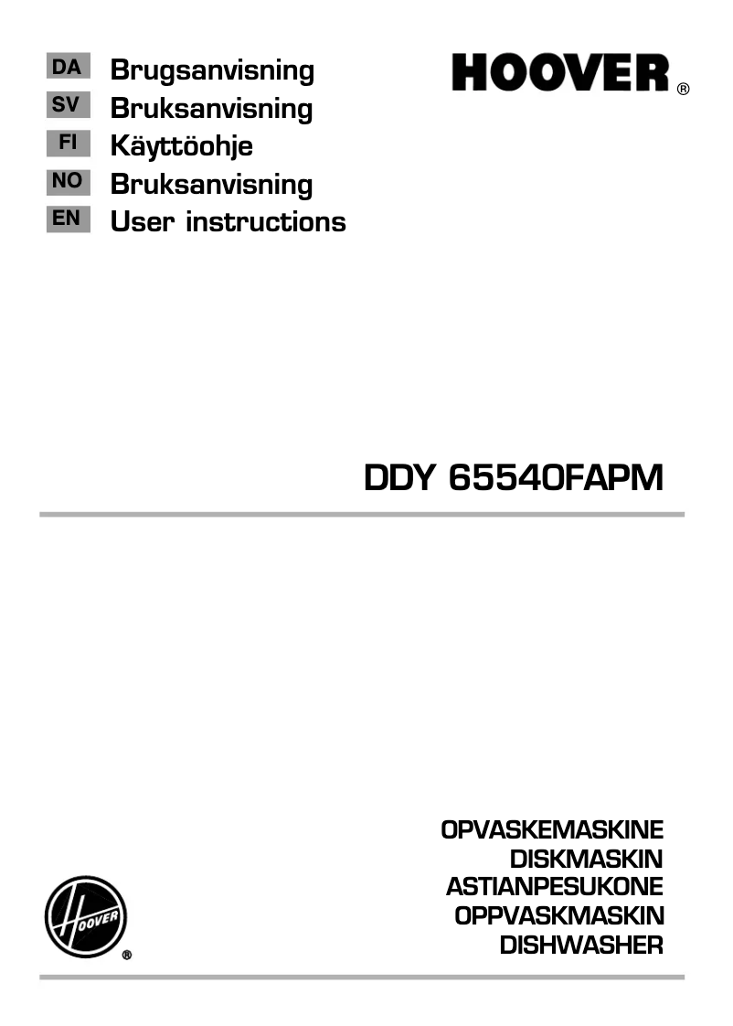 Page n°1 - Manuel utilisateur Hoover DDY 65540 FAPM