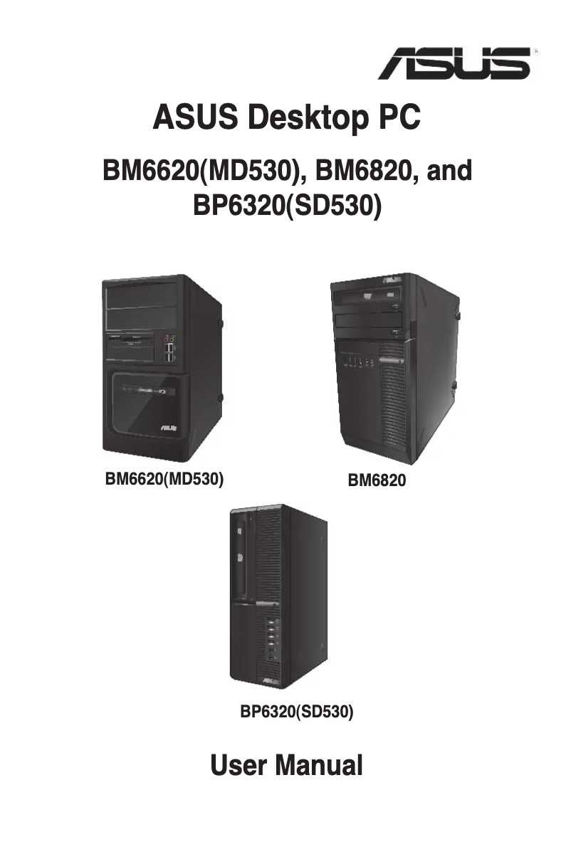 Page 1 de la notice Manuel utilisateur Asus 20-ITVA29A