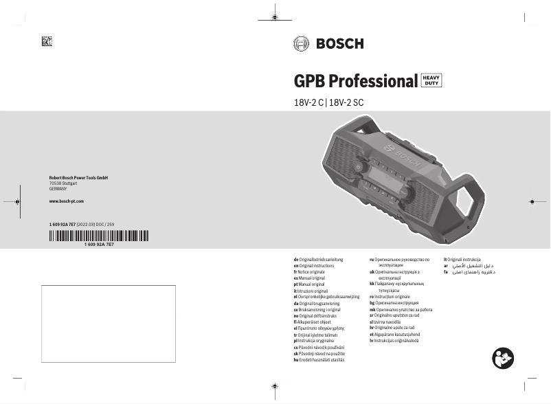 Page 1 de la notice Manuel utilisateur Bosch GPB 18V-2 SC Professional