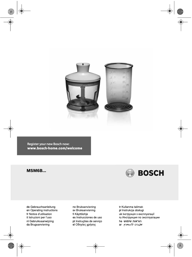 Page 1 de la notice Manuel utilisateur Bosch MSM6b300