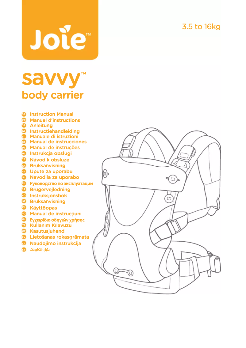 Image de la première page du manuel de l'appareil Savvy