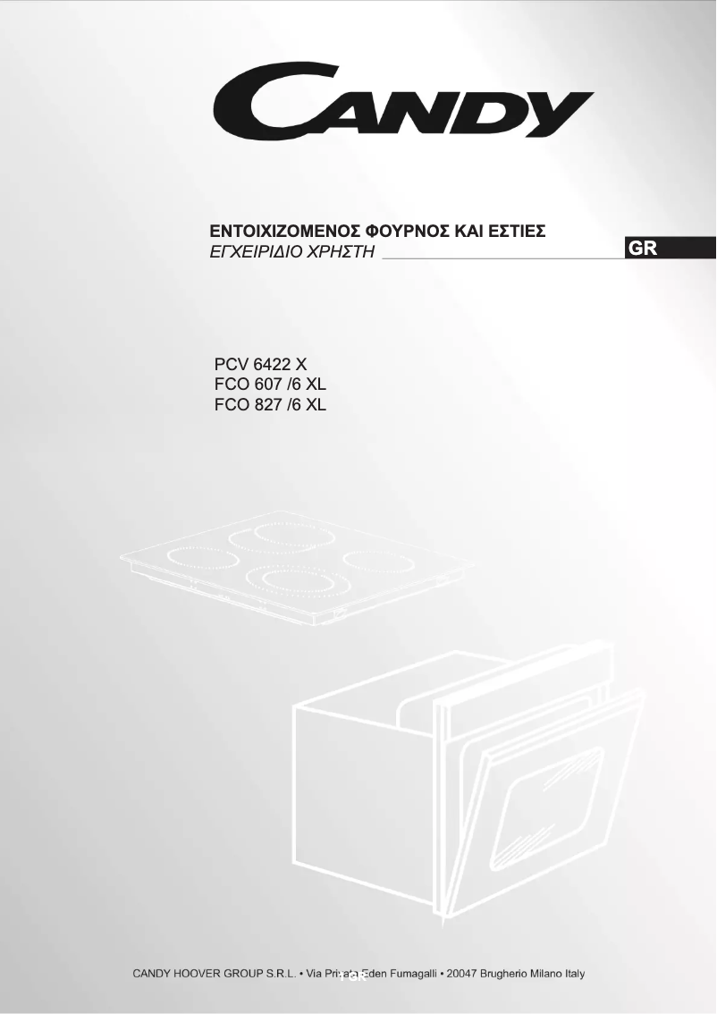 Page n°1 - Manuel utilisateur Candy FCO607X