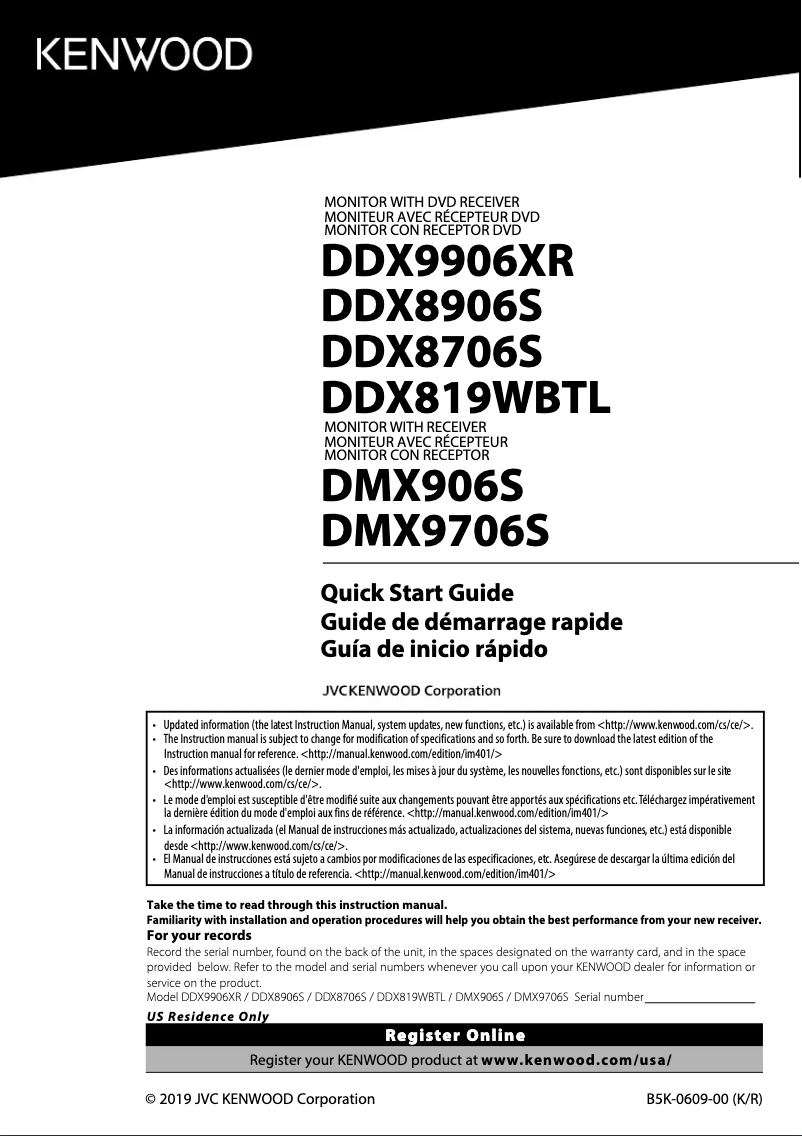 Imagen de la primera página del manual del dispositivo Excelon DDX9906XR