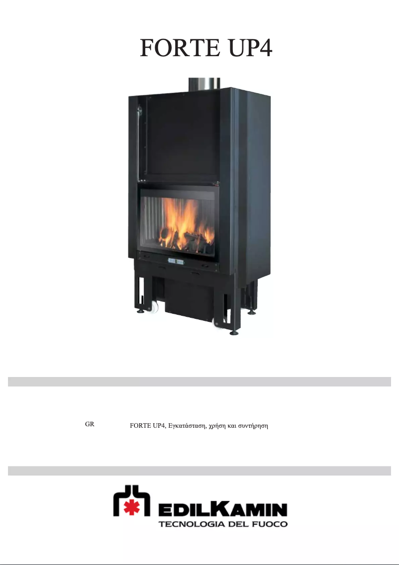 Page 1 de la notice Manuel utilisateur Edilkamin FORTE UP2