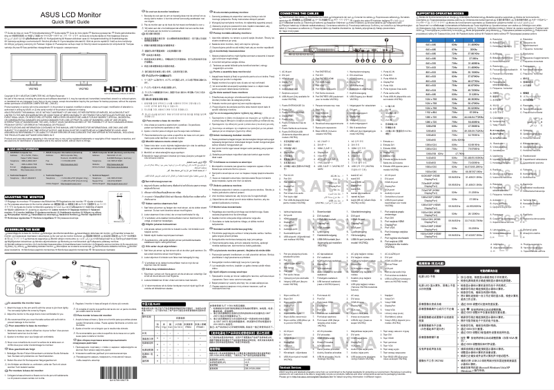 Page n°1 - Guide de démarrage rapide Asus VE278Q
