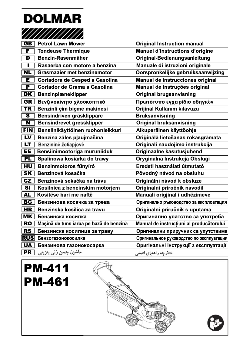 Image de la première page du manuel de l'appareil PM-461