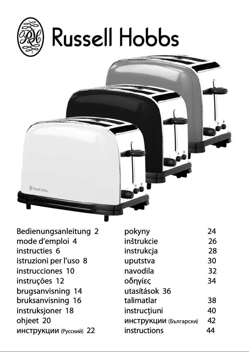 Image de la première page du manuel de l'appareil Futura 9276-58