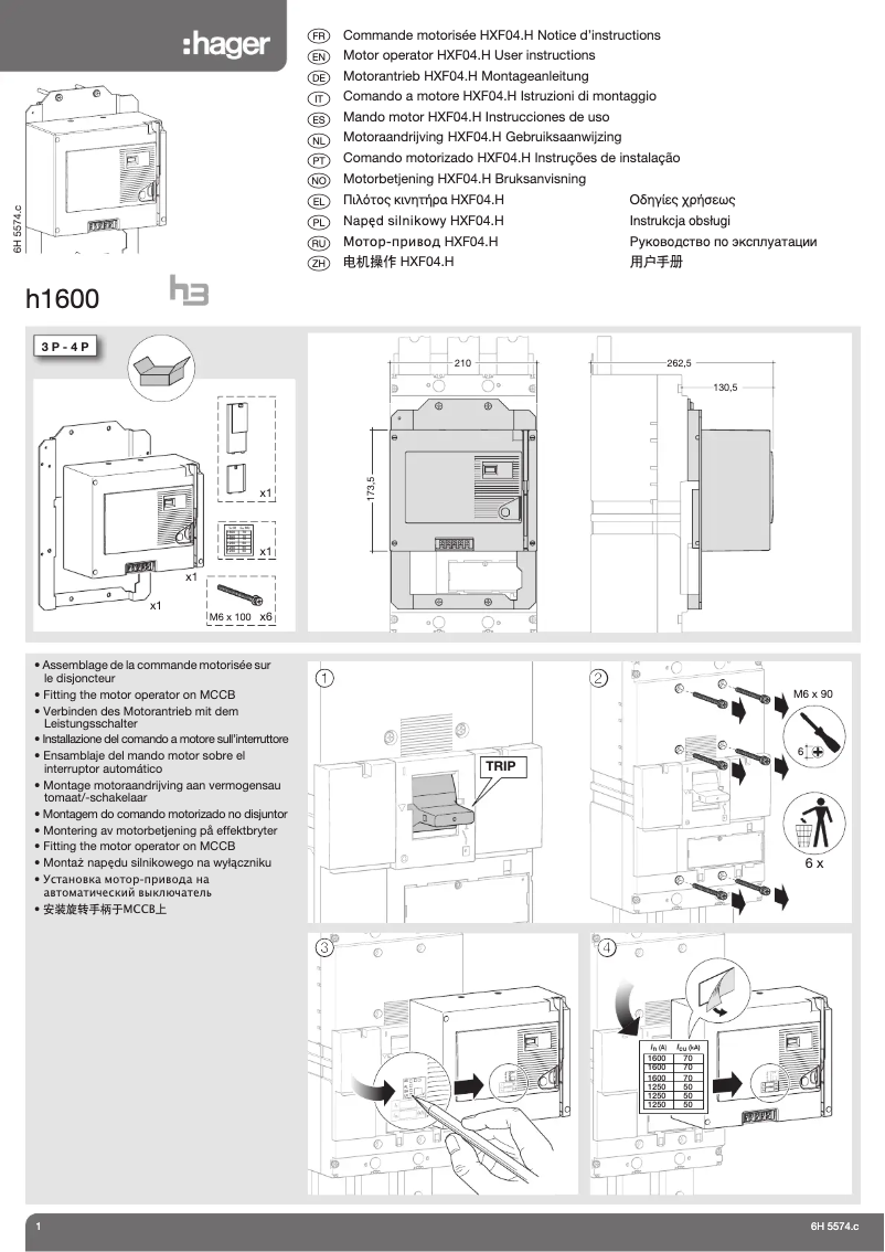 Image de la première page du manuel de l'appareil HXF040H