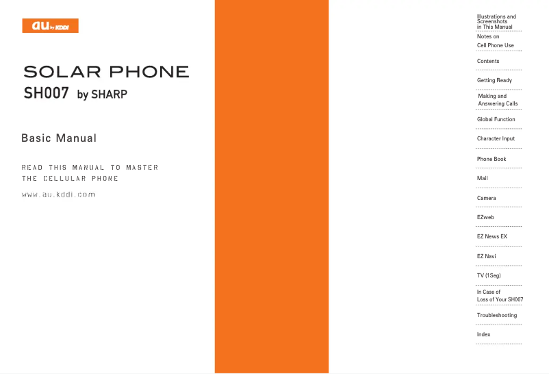 Page 1 de la notice Manuel utilisateur Sharp Solar SH007